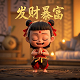 经典怀旧街机麻将大满贯电脑版